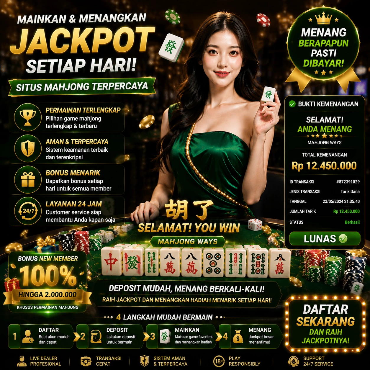55rp